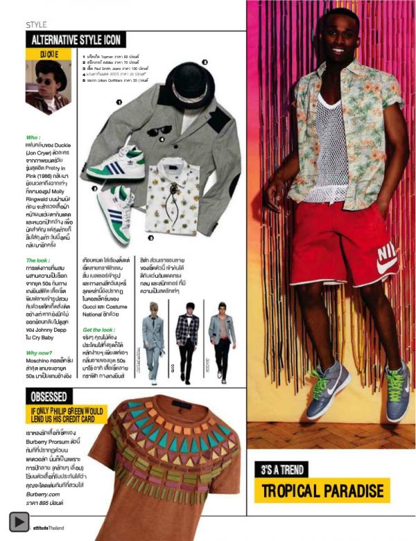 Attitude-August-2012